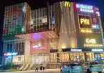 VRC City Mall