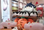 Miniso Patiala