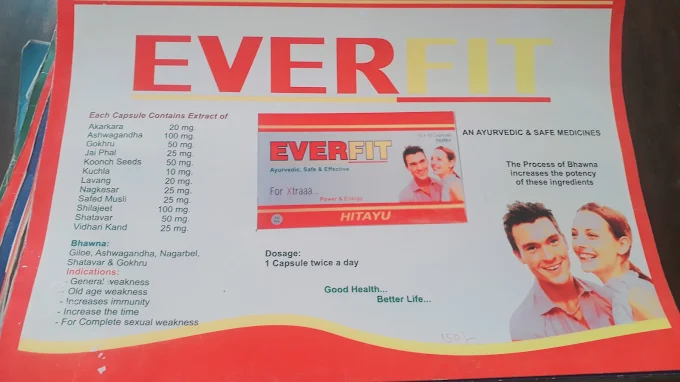 Hitayu Herbal Pharmaceuticals