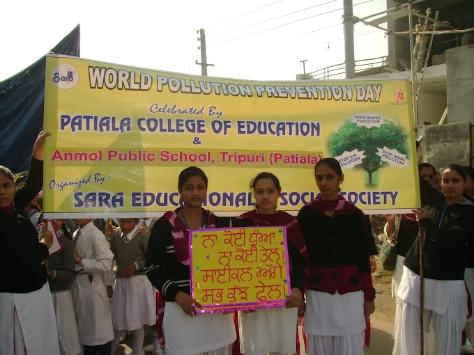 Patiala College Of Education