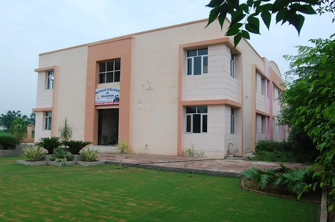 Patiala College Of Education