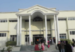 Government Mohindra College