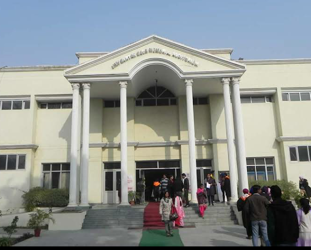 Government Mohindra College
