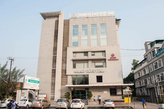 Amar Hospital
