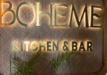 Bohéme – Kitchen and Bar