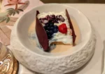 MOJAVE – Artisanal Kitchen & Bar