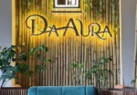Da Aura Cafe & Alehouse