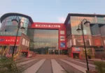 Omaxe Mall