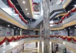 VRC City Mall