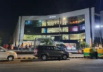 Elante Mall