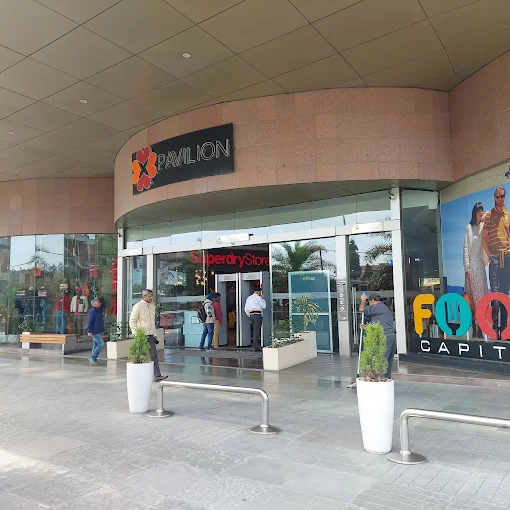 Pavilion Mall, Ludhiana