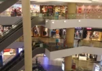 Pavilion Mall, Ludhiana