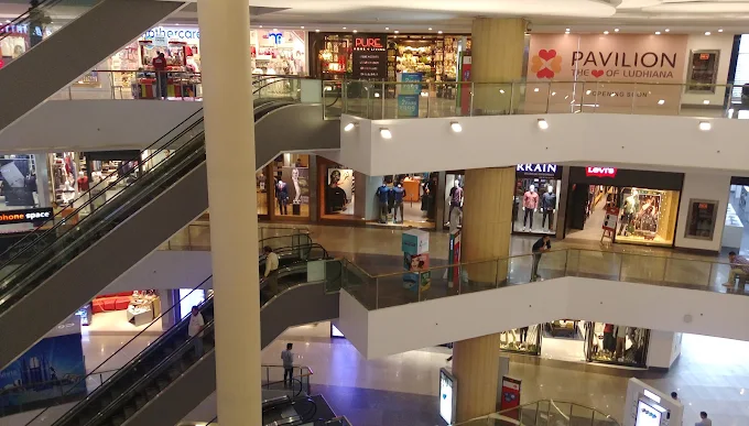 Pavilion Mall, Ludhiana
