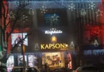 Kapsons Patiala