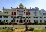 Moti Bagh Palace