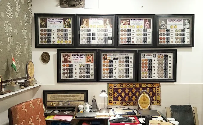 Antique Museum Patiala