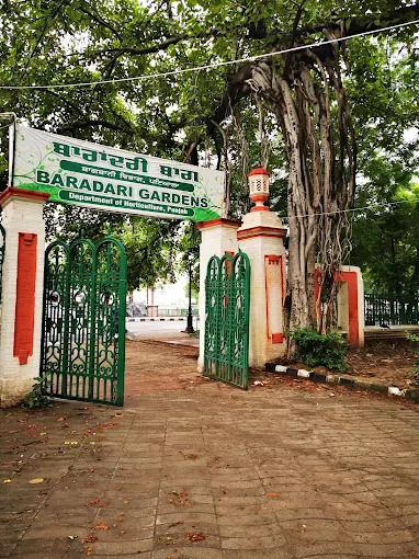 Baradari Park