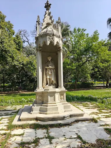 Baradari Park