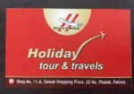 HOLIDAY TOUR & TRAVELS