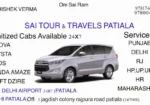 Sai Travels