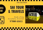 Sai Travels