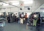 Star Industries (India)