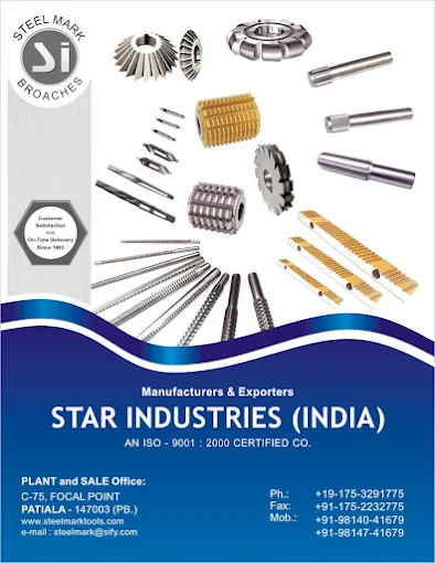 Star Industries (India)