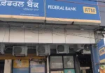 Federal Bank