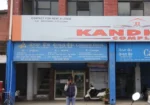 CANARA BANK – E-LOUNGE PATIALA