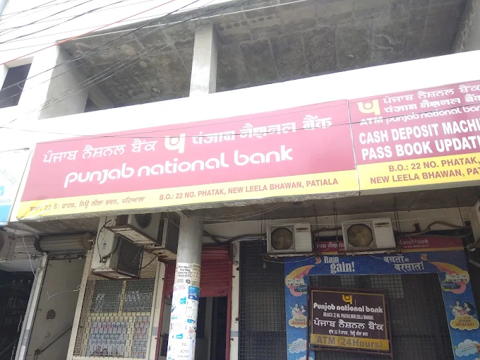 Punjab National Bank