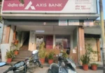 Axis Bank Branch