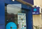 State Bank of India ATM