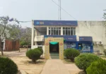 State Bank of India ATM