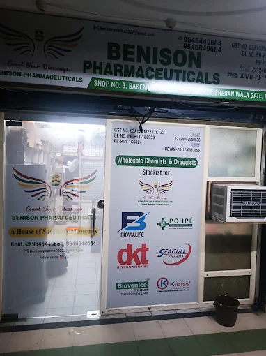 Benison Pharmaceuticals