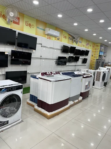 Liqo Open Box Electronics Outlet