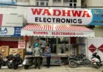 Wadhwa Electronics