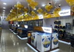 Seema Electronics Sirhind Road Patiala