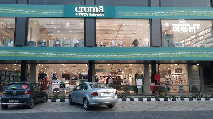 Croma – Bhupendra Road